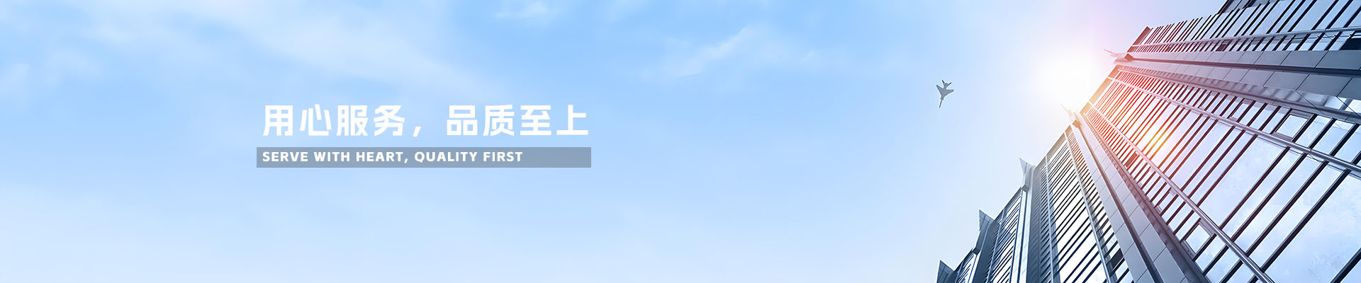 瑞士温箱包